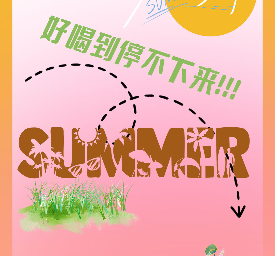 2024百香果_03.jpg